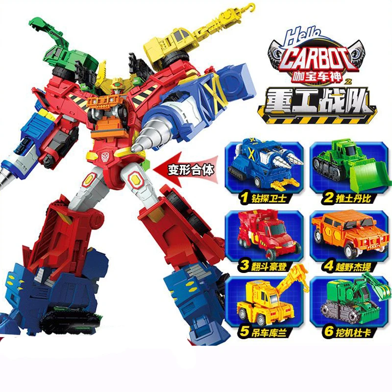 6 in 1 Hello Carbot Transforming Car Robot Toy Joint Movable Create Giants Action Figures Toys for Boys Girls Kids Gift Models