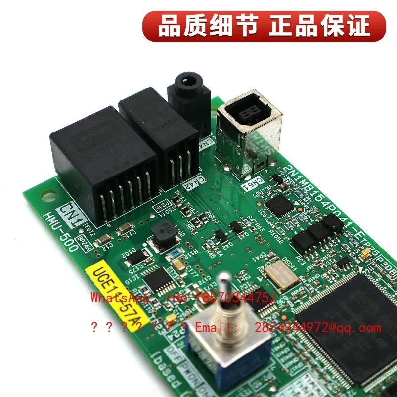 Elevator Without Machine Room Control Panel HMU-500 Circuit Board UCE11-57A Display Elevator Accessories