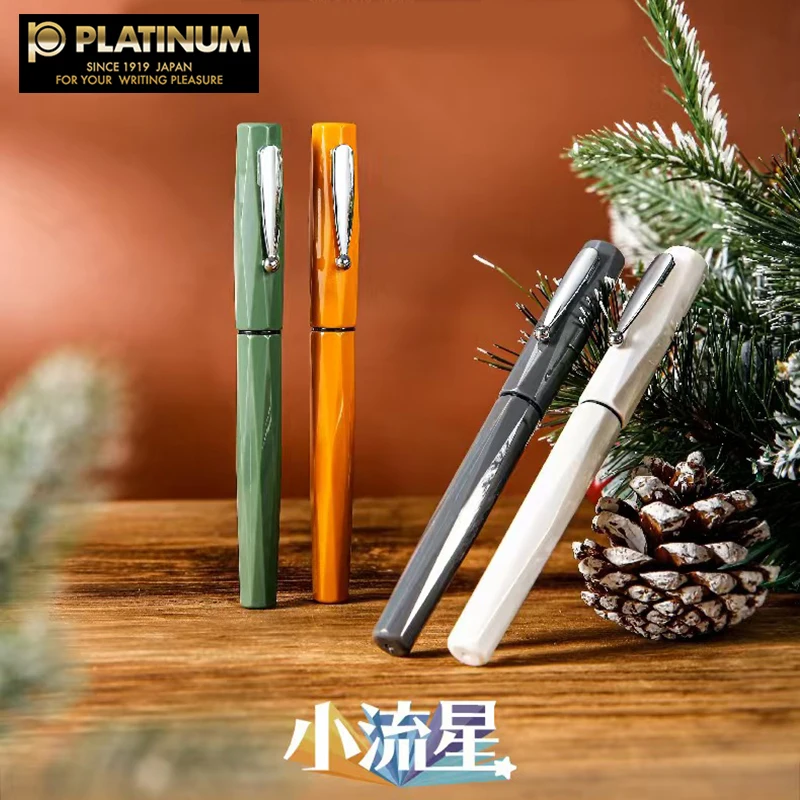 Japanese Pen With O… - image