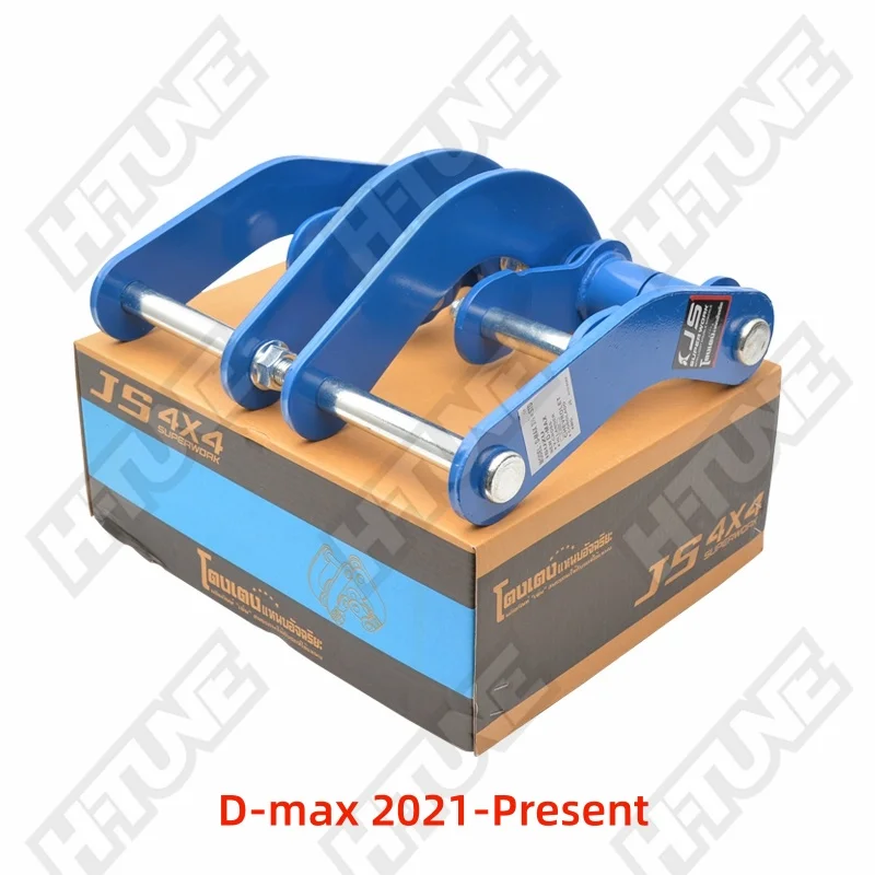 4x4 Accesorios Rear Leaf Spring Suspension Comfort Double G-Shackles Lift Kits for D-MAX / Colorado 2012-2019 /  Dmax RG 2021+