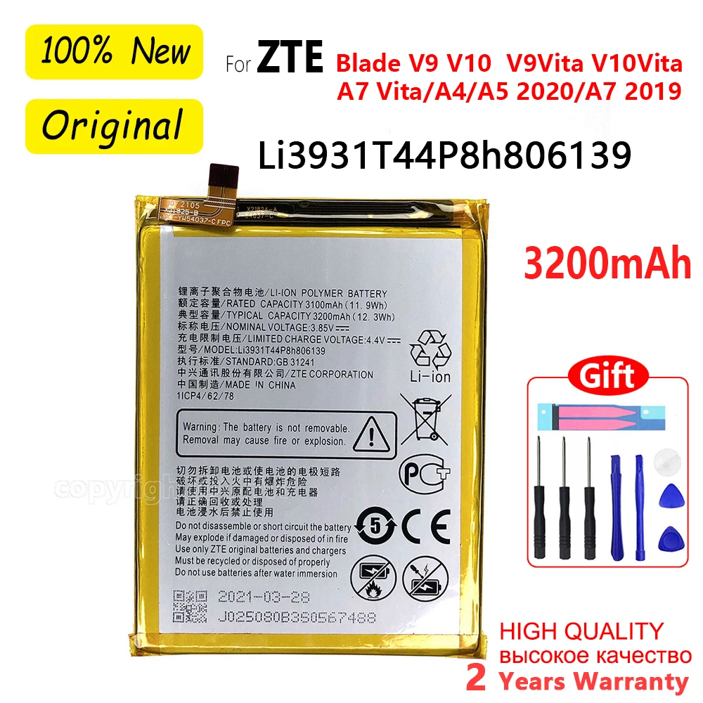 

Новая батарея 3200mAh Li3931T44P8h806139 для ZTE Blade V9 V10 /V9Vita /V10Vita /A7 Vita /A4 /A5 2020 /A7 2019 запасная батарея