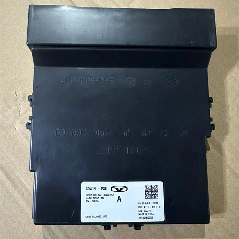 

Бесключевой стартовый ECU модуль для KAIYI однокликовый стартовый модуль F02-3600210EA