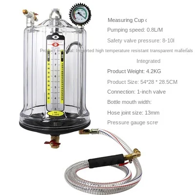 Pneumatic pumping unit measuring cup pumping unit accessories transparent Bottle mouth width 32cm