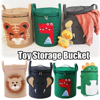 Animal Storage Basket