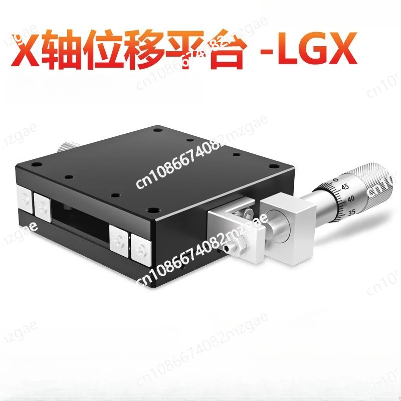 

Оптический подвижный столик по оси X LGX40/60-C-L-R с микрометрической регулировкой, стальной полосой и ручным шарикоподшипниковым механизмом