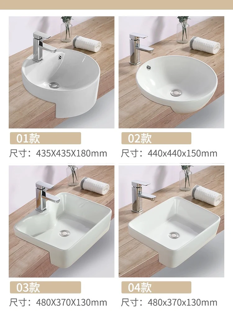 Il centro del lavabo da tavolo, lavabo da tavolo semi-incorporato, bagno di hotel domestici, strumenti per lavabo in ceramica semi-appeso, lavandino