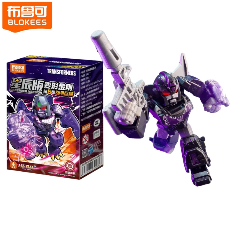 Official Blokees Transformers Defender V6 Blind Box Megatron Movable Building Block Figure Assembly Model Collect Toys Gifts