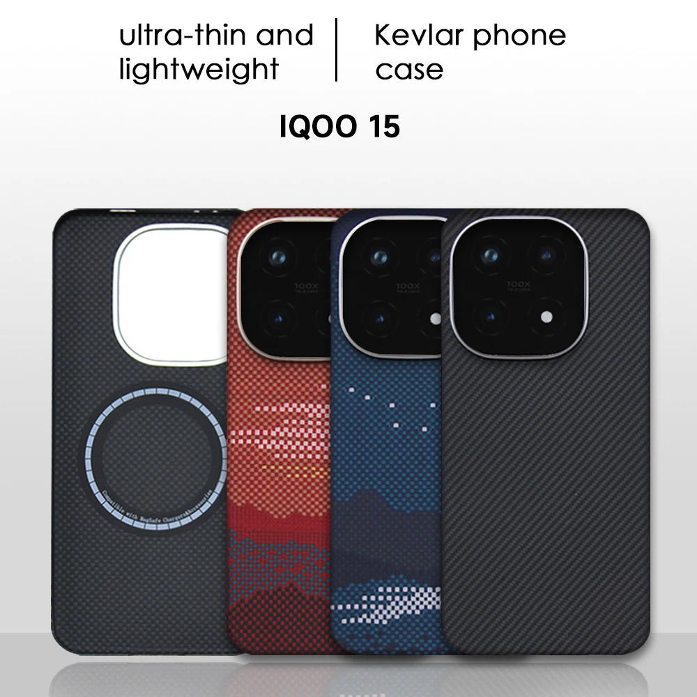 

Premium ultra-thin 100% Genuine 600D Kevlar aramid fiber phone Case For vivo iQOO 15 I2501 V2505A Magnetic charging back Cover