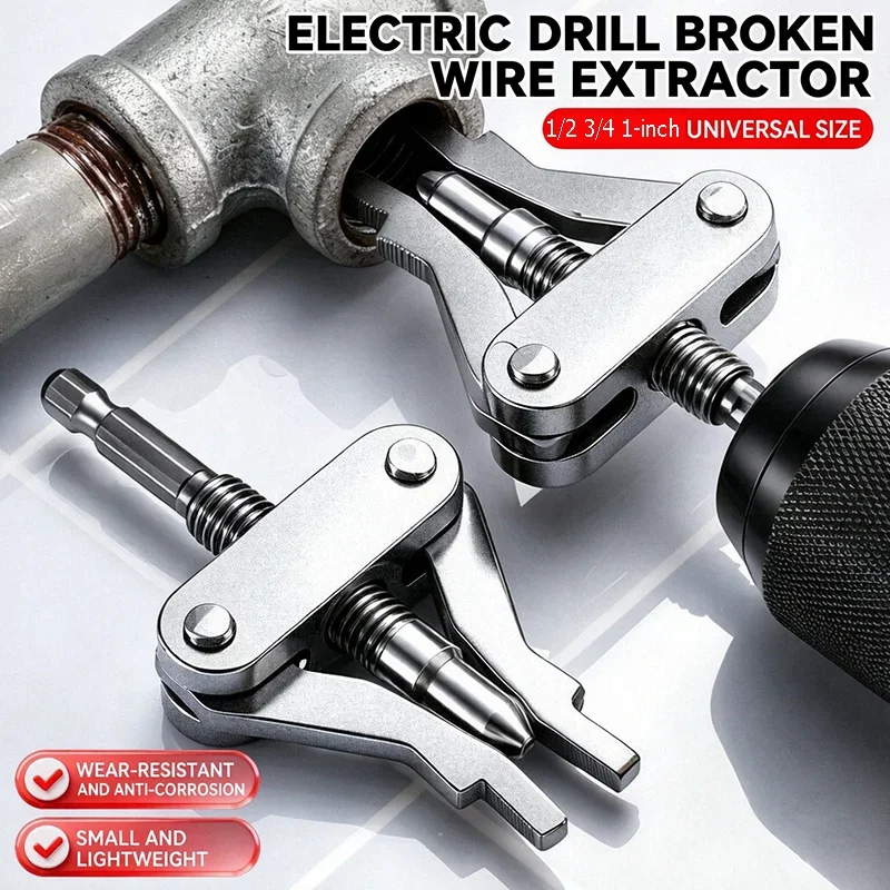 Faucet Angle Valve Screw Extractor – Professional Broken Bolt Remover Tool for 1/2