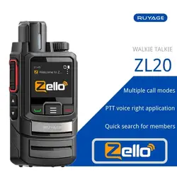 Ruyage-ZL20 Zello Walkie Talkie, 4g Radio with Sim Card, WiFi, Bluetooth, Long Range, Professional Powerful Two Way Radio, 100km