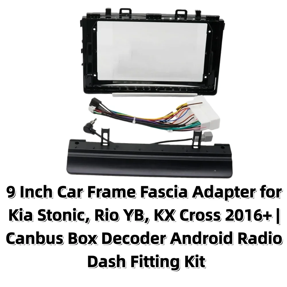 9 Inch Car Frame Fa…