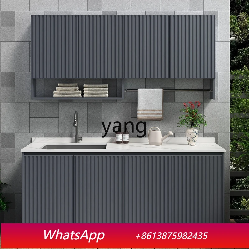 LHM Rock Slab Balcony Washing Machine Cabinet Combination Stainless Steel Sink Outdoor Waterproof Wash Basin