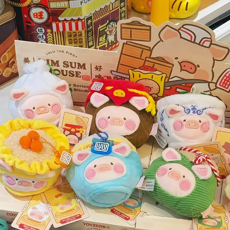 

Genuine LULU The Piggy Food Hunter Series Blind Box Dim Sum House Kawaii Anime Keychain Doll Collection Mystery Box Toys Gifts