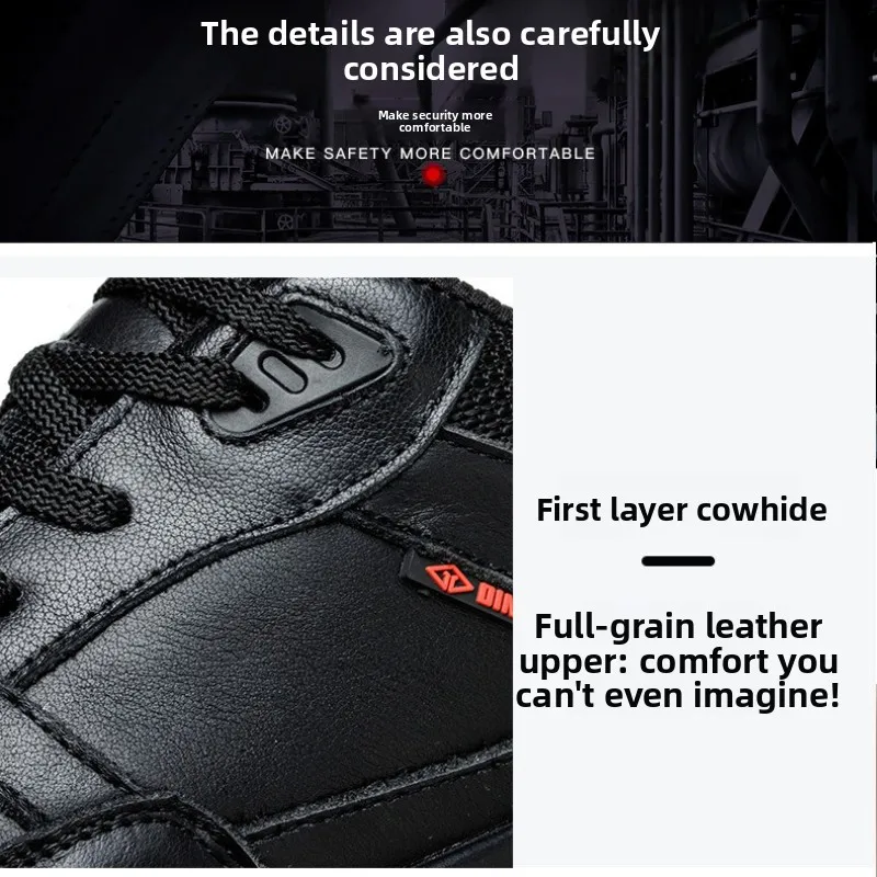 작업화 안전화 절연 강철 발가락 보호 부드러운 밑창 안전 통기성 운동화 천공 방지 내마모성 경량