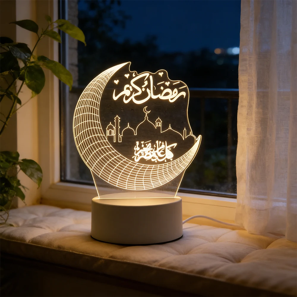 LED Night Light USB Operated Eid Mubarak Table Ornament Ramadan Decorations 2026 Room Decor Muslim Eid Al Adha Holiday Lighting