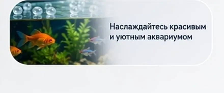 10Pcs Floating Ball Aquarium Decorations Stable Clip-on Floating Aquarium Ornaments Fish Tank Bubbler Air Bubbler 2Cm