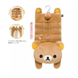 New Cute Rilakkuma Bear Children Girls Home Plush Receiving Make up Cosmetics Bag For Women