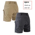khaki gray 2pcs