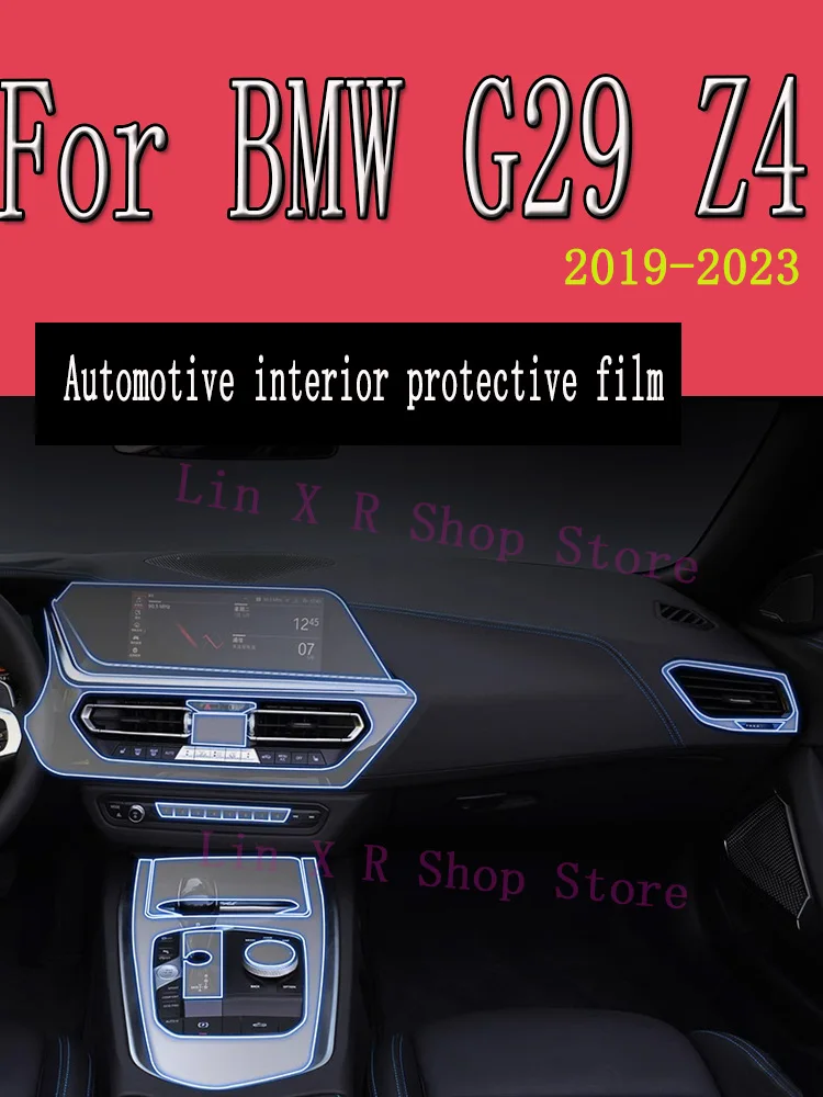 

For BMW G29 Z4 2019-2023 Gearbox Panel Navigation Automotive Interior Screen Protective Film TPU Anti-Scratch Sticker