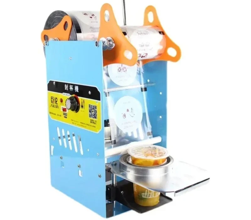 Small film pressing machine Beverage plastic manual breakfast Congee milk tea cup sealing machine
