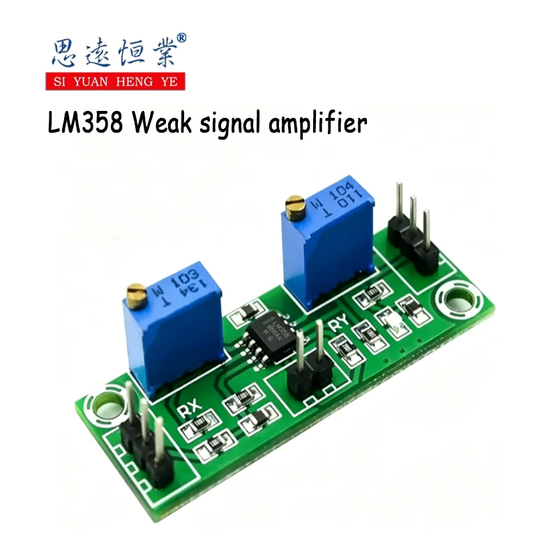 LM358 weak signal amplifier, voltage amplifier, two-stage operational amplifier module, single power supply signal collector