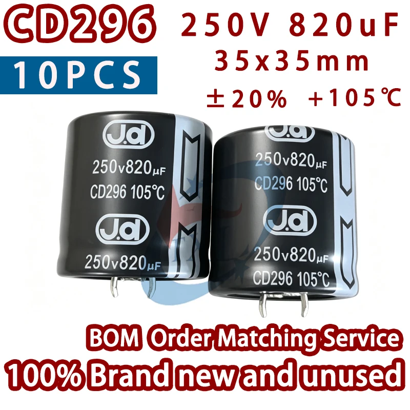 10pcs-import-gree-xinyuan-jd-cd296-250vdc-820uf-35x35mm-105℃-±20-2pin-bull-horn-plug-in-aluminum-electrolytic-capacitor