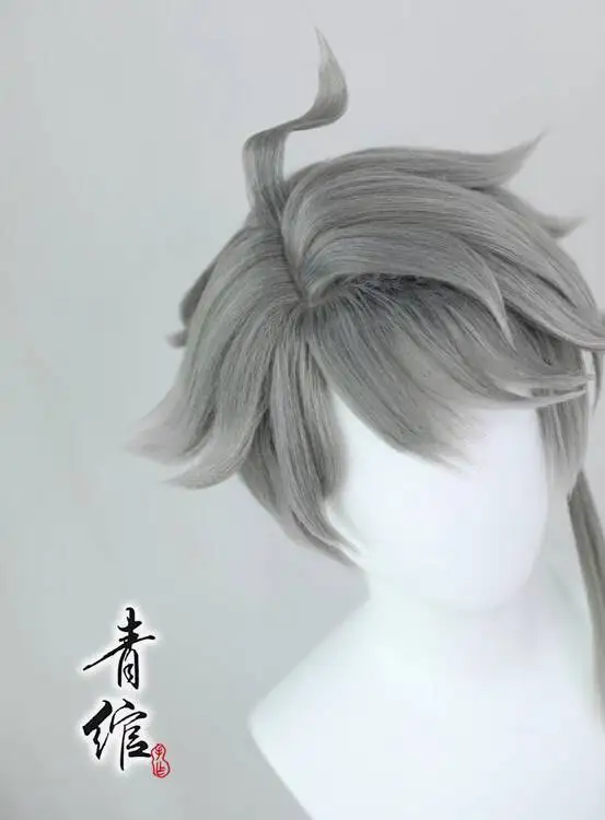 Qingwanyuan Haisem Shenxumi Ai'erhasen Cos peluca Color mezclado gradiente barba de maíz forma esculpida