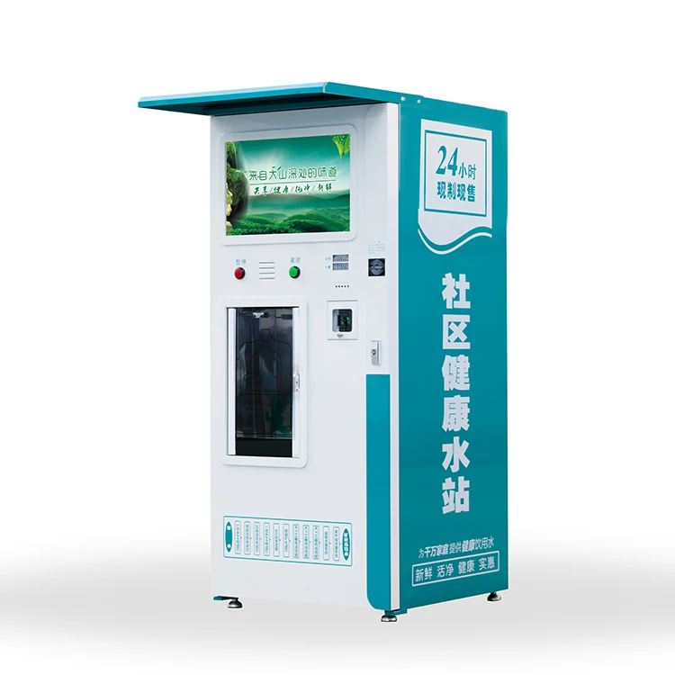 Commercial Full Automatic Ice and Water Vending Machine With Auto Bagging Filtered-water-vending-machine