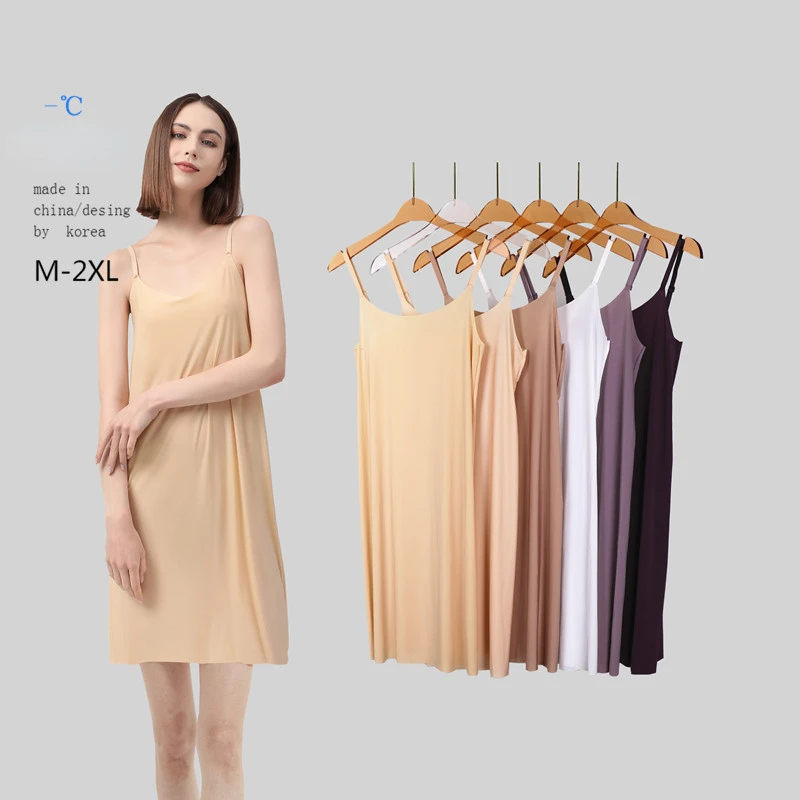 ultra-thin ice silk skirt with suspenders seamless nightdress cool feeling in summer anti-exposure beautiful back with bottoming