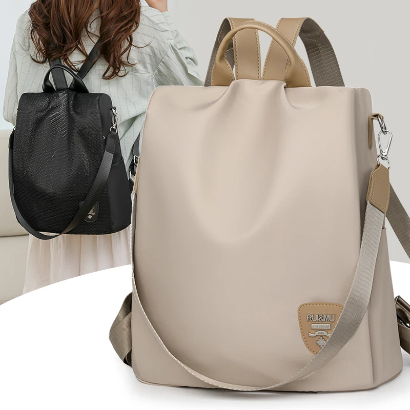 

Женский рюкзак с защитой от кражи — модная дорожная сумка для поездок на работу с регулируемым плечевым ремнем, вместительный дорожный рюкзак