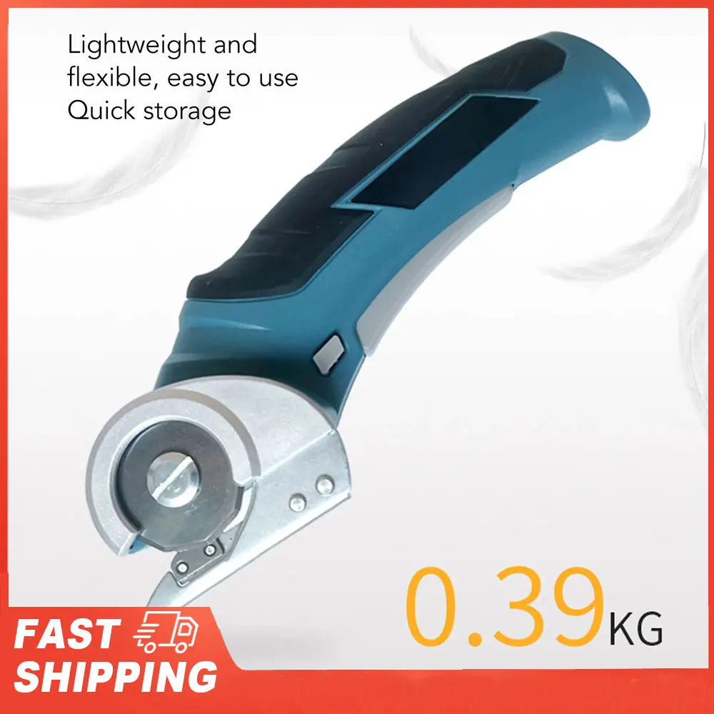 

Беспроводные электрические ножницы, мощный стальной лезвие, электрический мини-резак для ткани, ковра, картона