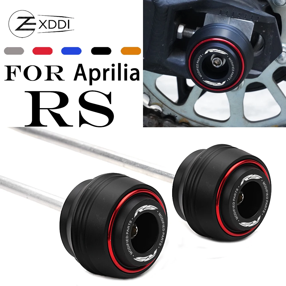 For Aprilia RS660 R… - image
