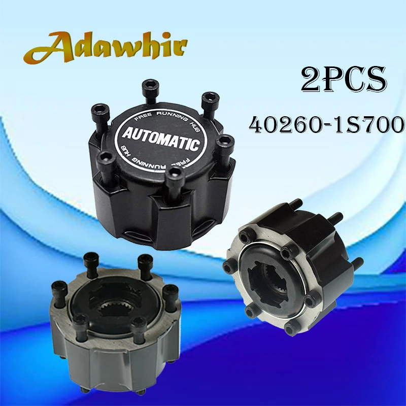 2 PCS High Quality Front Wheel Clutch OEM Free Running Wheel Hub 40260-1S700 For Nissan Frontier X-Terra Navara D22 Car parts