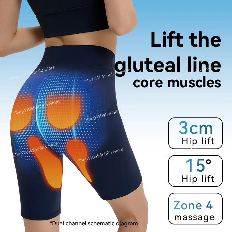 ems micro-current hip-lifting pants pulse anti-gravity single and double channel photoelectric shaping wearing fitness pants