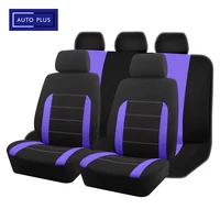 AUTO PLUS Fundas universales de tela para asientos de coche, aptas para la mayoría de los coches, Suv, camiones, furgoneta, accesorios para asientos interiores de coche