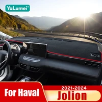 Parasol para salpicadero de coche Haval Jolion 2021 2022 2023 2024, cubierta antideslizante para escritorio de instrumentos, accesorios