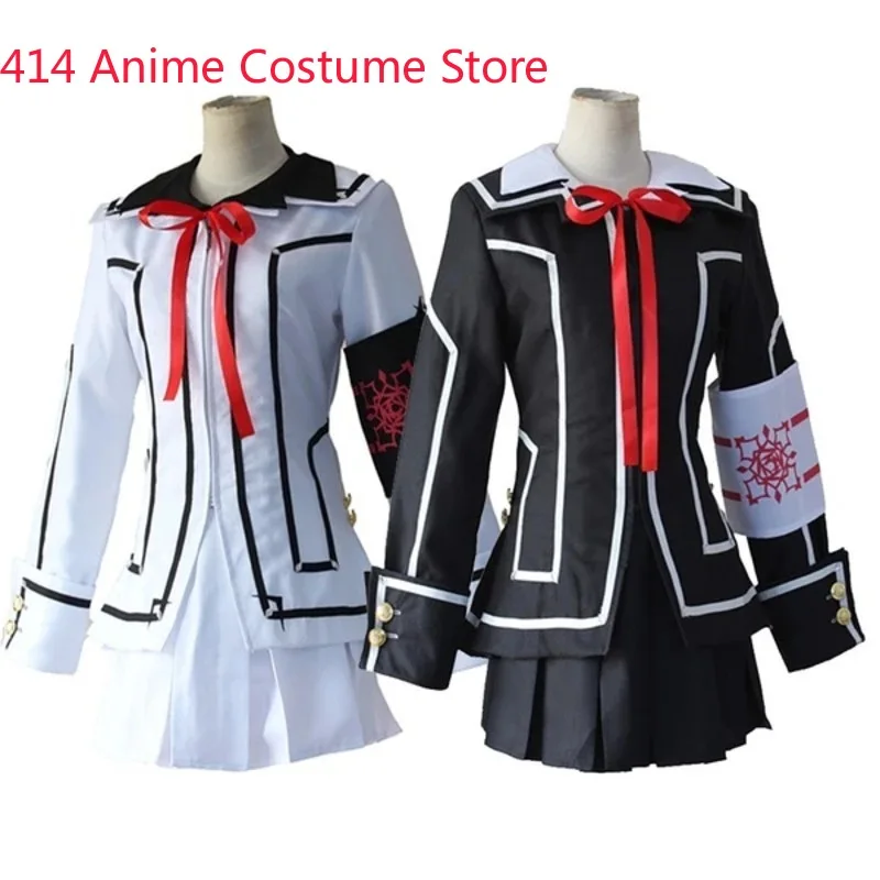 Anime Vampire Knight Souen Ruka/Kuran Yuki School Uniform Cosplay Girl Halloween Party JK Outfit (Coat+Shirt+Skirt+Tie) C104M290