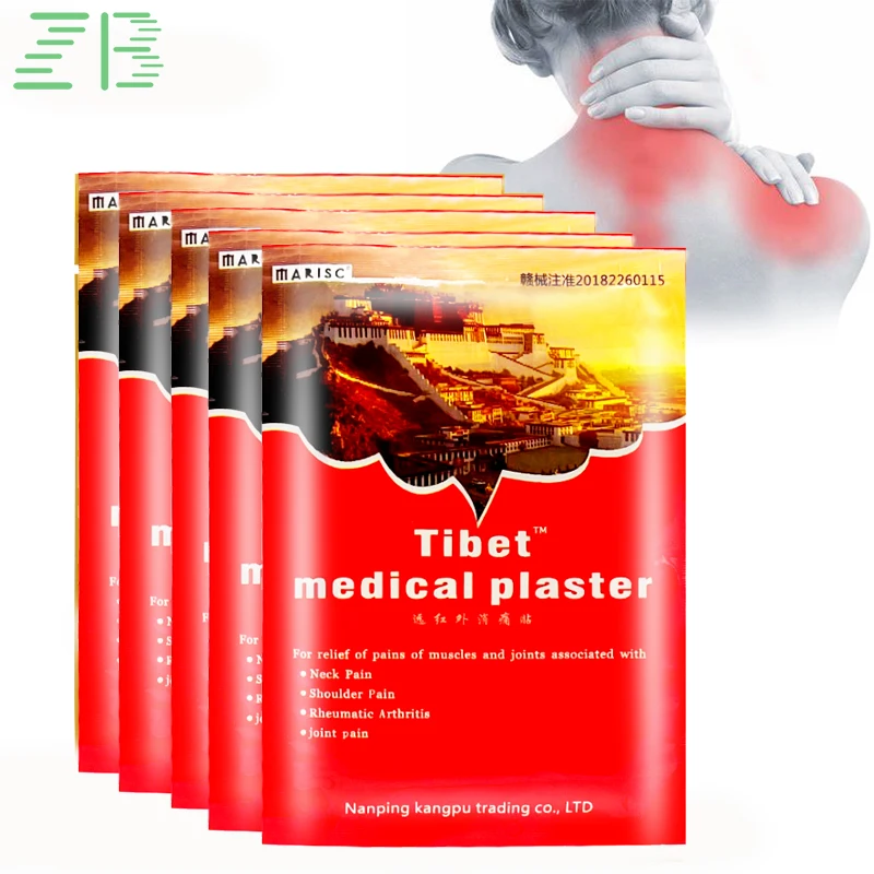 

40/80Pcs tibet Medical plaster YGT-300