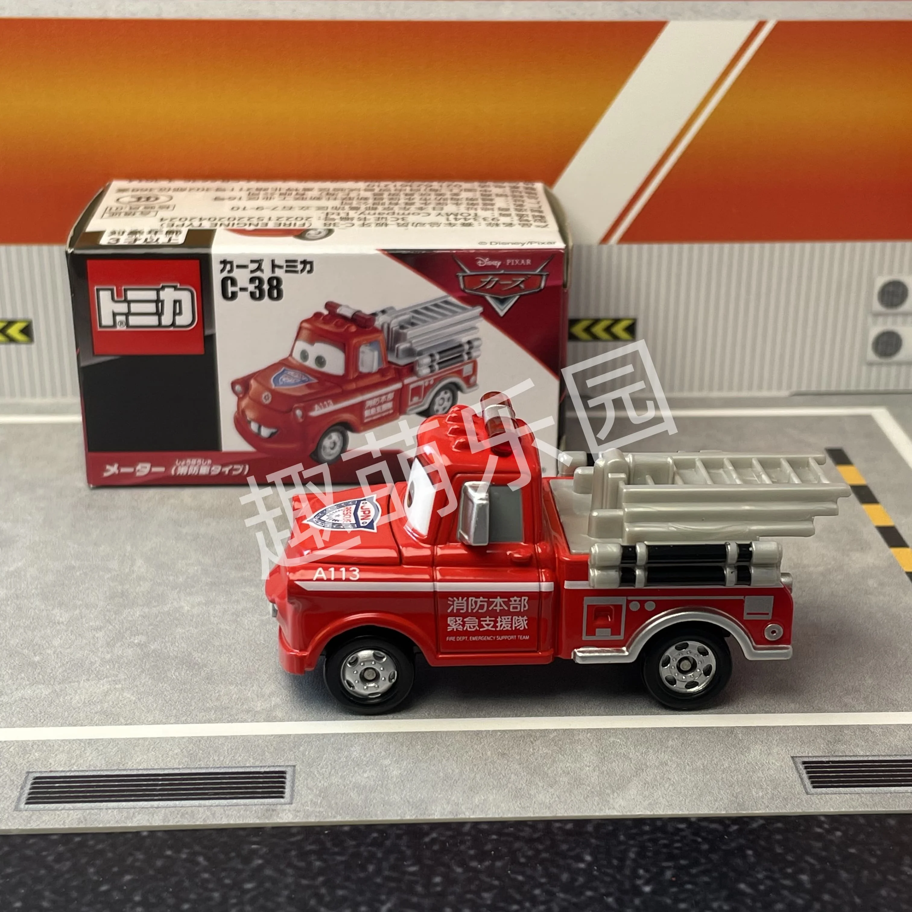 Takara Tomy Disney Auta Tomica C-38 Meter (Typ Wóz Strażacki) Model Samochodu Ze Stopu Odlewany Replika Seria Prezentów Dla Dzieci Zabawki Dla Chłopców