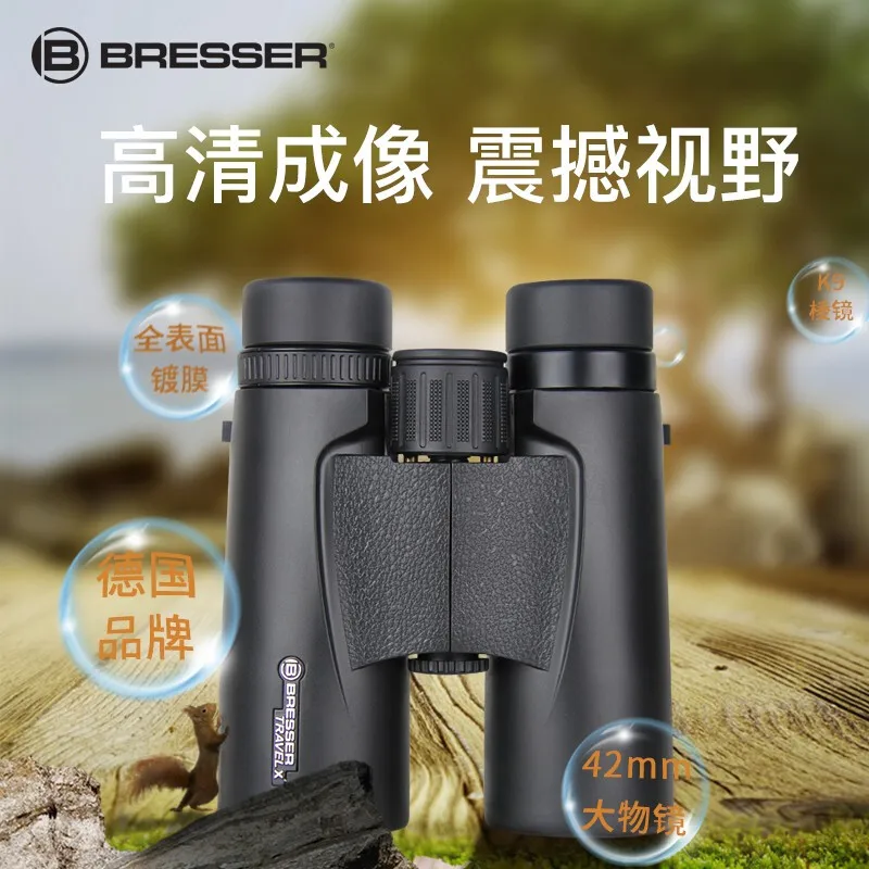 Bresser  Binoculars Professional ED Lens Telescope Powerful Long Range BAK4 Prism For Hunting Outdoor Camping