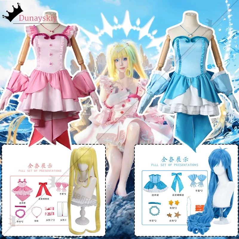 

Nanami Luchia/Hanon Hosho Cosplay Anime Mermaid Melody Costume Pink blue Princess Lolita Dress Anime Outfits Wig Prop 3XL Suits