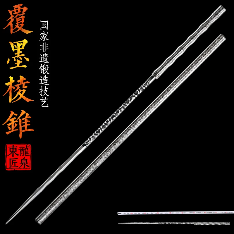 Special Design Chinese Spear,Reverse Splicing Sword,Carbon Steel Making,Samurai Kendo Training,Practice Equipment Props