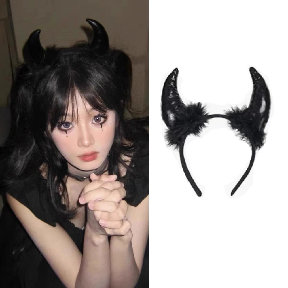 Animal Cool corne bandeau dessin animé Cool diable Cosplay plume Photo accessoires