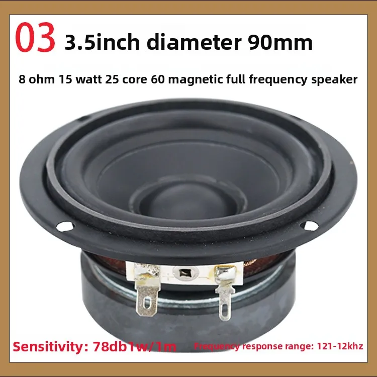 3/5/6/10/12/15/18 inch Stage Audio Low-Frequency Speaker KTV Full-Range Coaxial Speaker Accessories view 4