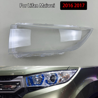 For Lifan Maiwei 2016 2017 Transparent Lampshade Front Headlight Shell Headlamp Cover Lens Plexiglass Auto Replacement Parts