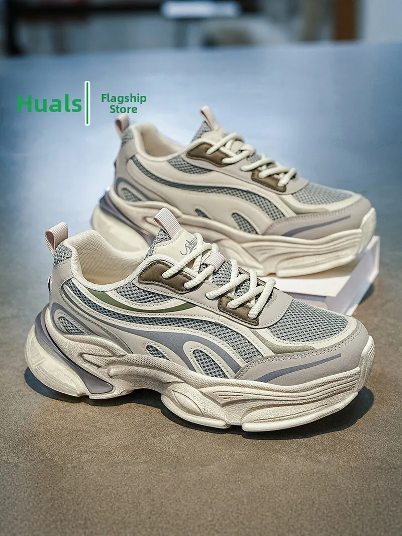Men's Casual Sports Shoes Breathable Mesh Running Shoes Thick Bottom Heightening Dad Shoes Vintage Style Spring Autumn