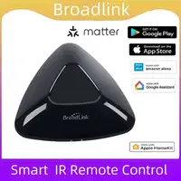 Broadlink Matter RM MAX Smart Home Hub Wi-Fi BLE Universal Remote For IR/RF Devices TV AC Fan Blinds For HomeKit Alexa Google 1