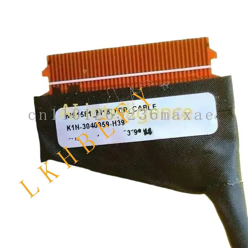 

^|^ for GF66 GL66 MS1581 M16 EDP CABLE K1N-3040359-H39