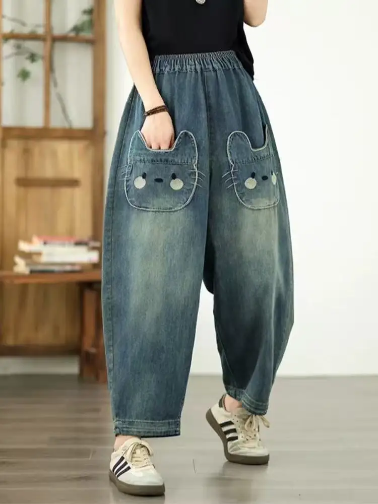 Loose Fit Embroidered Denim Jeans Women's Summer Thin Style Dad Pants Carrot Shape Nine Points Trendy Blue Natural Waist