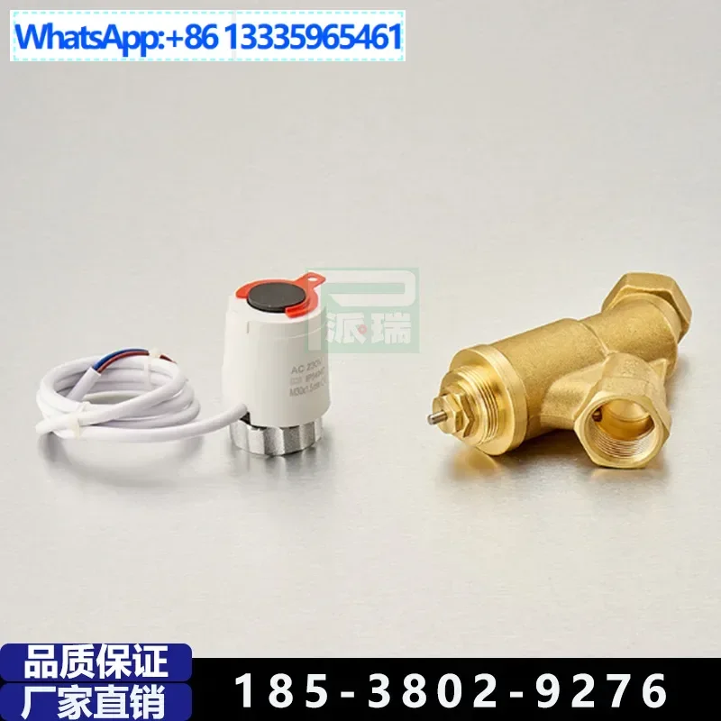 

Manufacturer brass dynamic balance electric two-way valve, hydraulic engineering valve electric brass valve